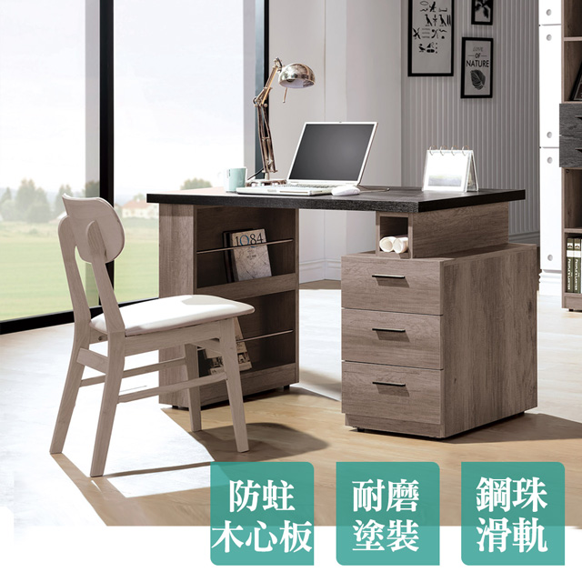 Boden-奧利卡4尺多功能收納伸縮書桌/工作桌