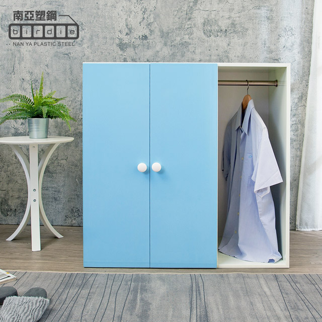 Birdie南亞塑鋼-防水3尺二門一格組合式塑鋼衣櫃/雙吊桿塑鋼收納衣櫃(白色+粉藍色)