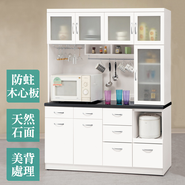 Boden-哈溫5.2尺現代風石面收納高餐櫃/碗盤櫃/電器櫃(上座+下座)