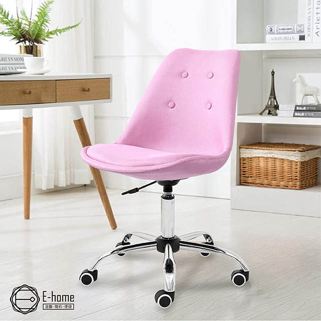 E-home Pamela帕梅拉可調式拉扣電腦椅-粉紅