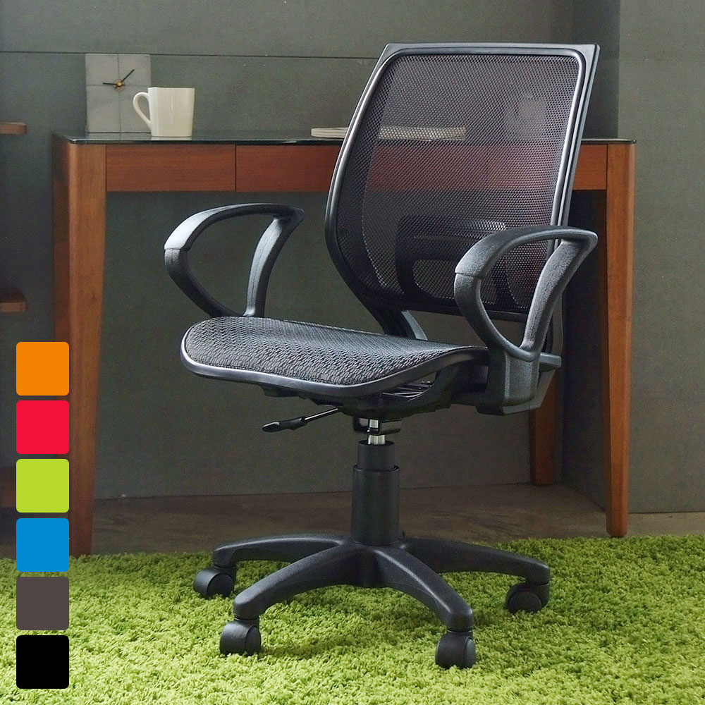 《舒適屋》人體工學透氣網布D扶手辦公椅/電腦椅(6色可選)
