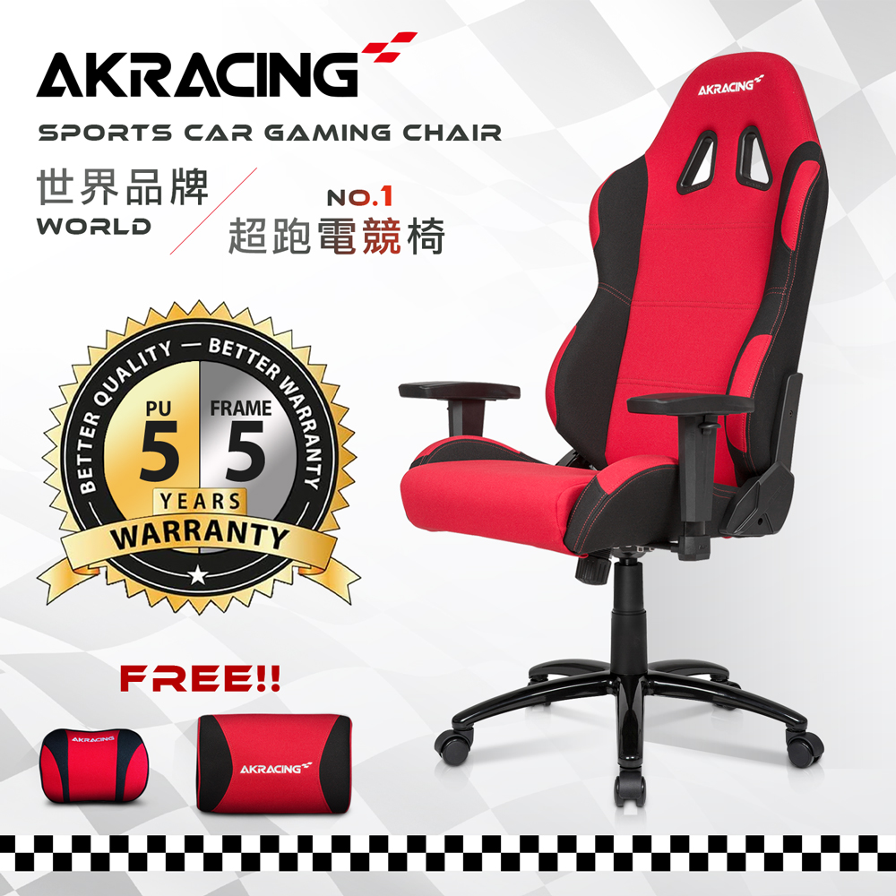 AK RACING超跑賽車椅-GT02 Redstorm