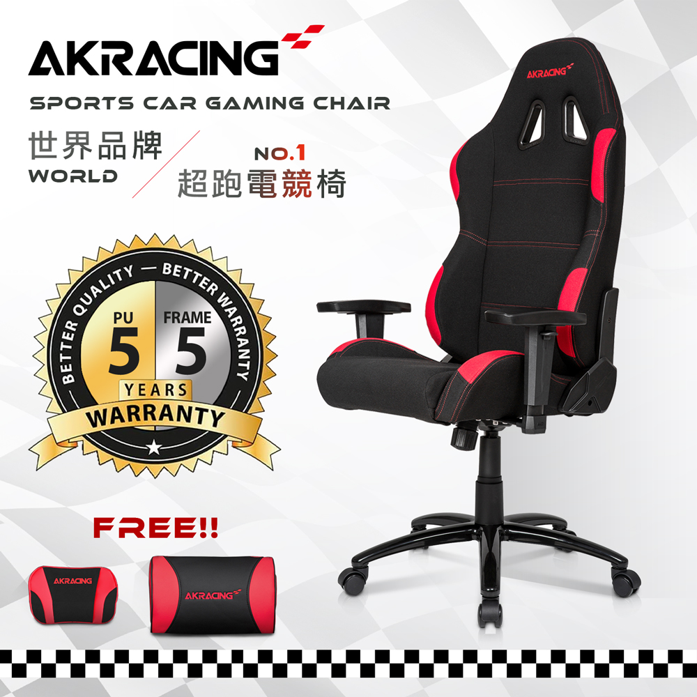 AK RACING跑賽車椅-GT01 Speed