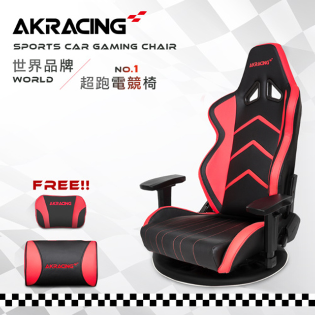 AKRACING超跑賽車椅和室款-GT109 WASHITSU-紅