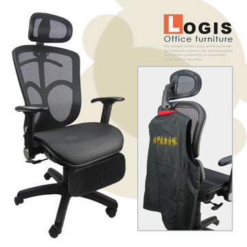 A810Z 紳士品格坐臥兩用置腳台全網辦公椅/電腦椅