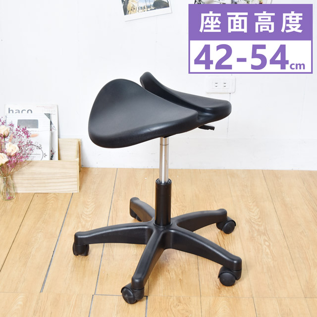 凱堡 人體工學曲面工作椅(中款)-高42-54cm 美容椅/吧檯椅/旋轉椅