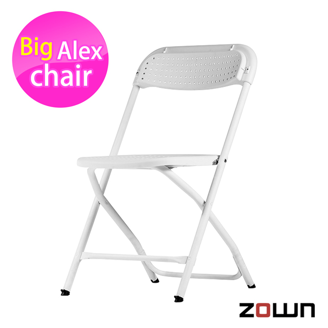 【ZOWN】Big Alex孔洞折疊椅(白色)