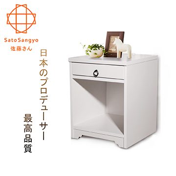 【Sato】ANRI小日子單抽開放邊櫃•幅40cm-樸素白