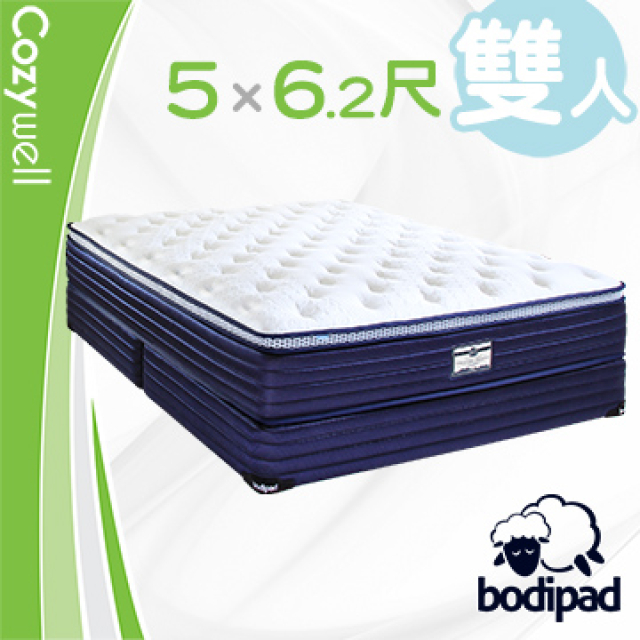 bodipad 寶倍得 Curvy 完美曲線 蜂巢獨立筒彈簧床墊-雙人