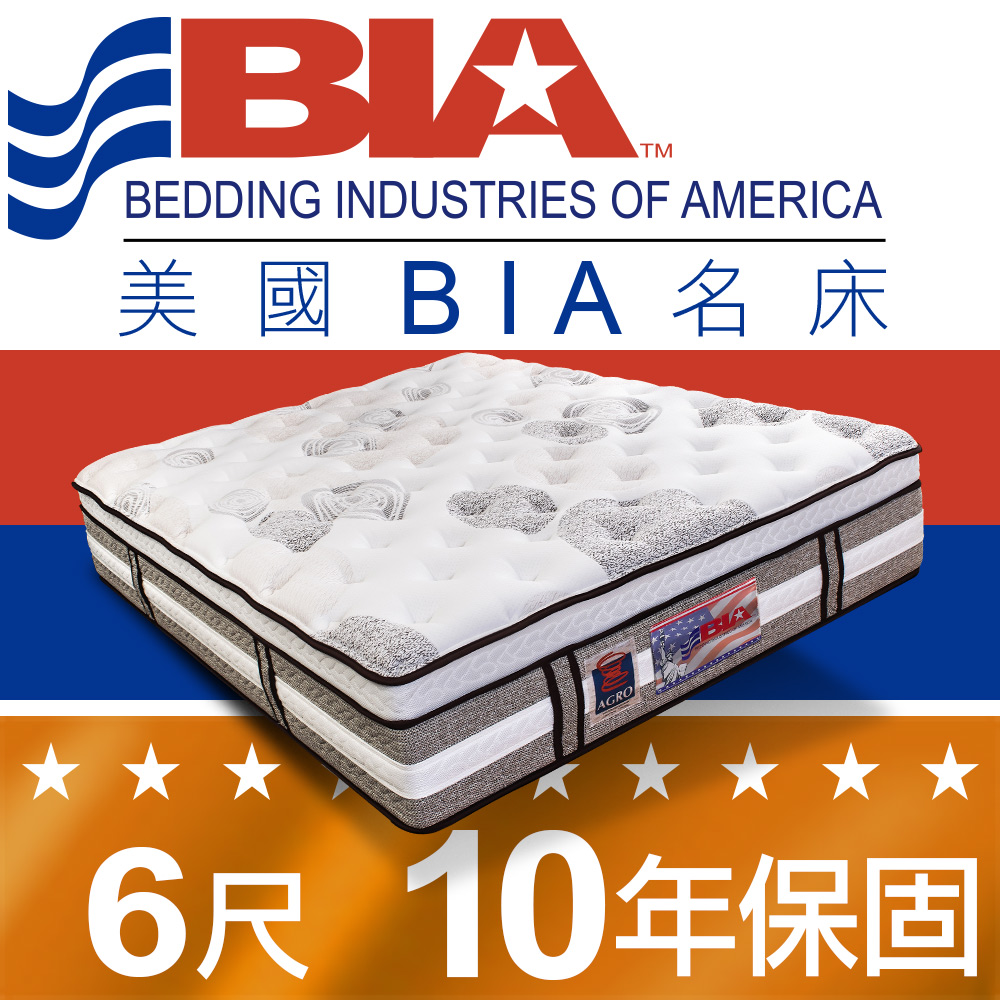 美國BIA名床-Los Angeles 獨立筒床墊-6尺加大雙人