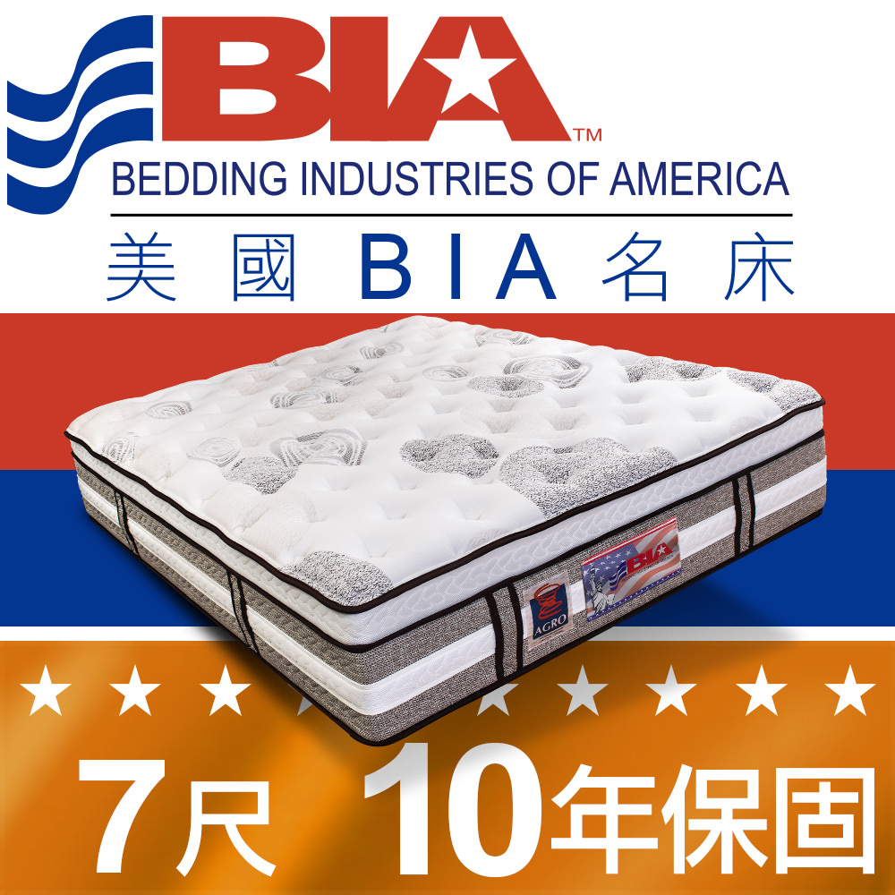 美國BIA名床-Los Angeles 獨立筒床墊-6×7尺特大雙人