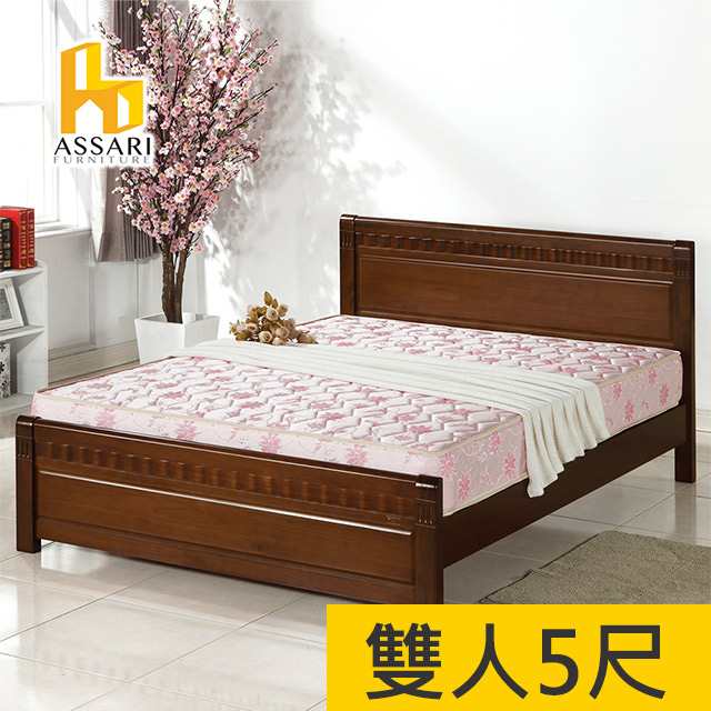 ASSARI-粉紅療癒型厚緹花布冬夏兩用硬式彈簧床墊-雙人5尺