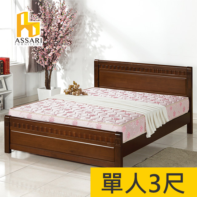 ASSARI-粉紅療癒型厚緹花布冬夏兩用硬式彈簧床墊-單人3尺
