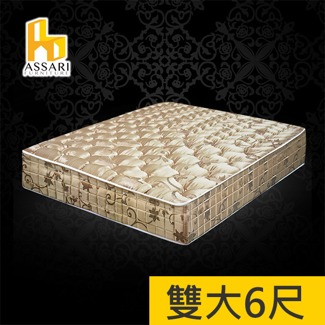 ASSARI-完美厚緹花布強化側邊冬夏兩用彈簧床墊-雙大6尺