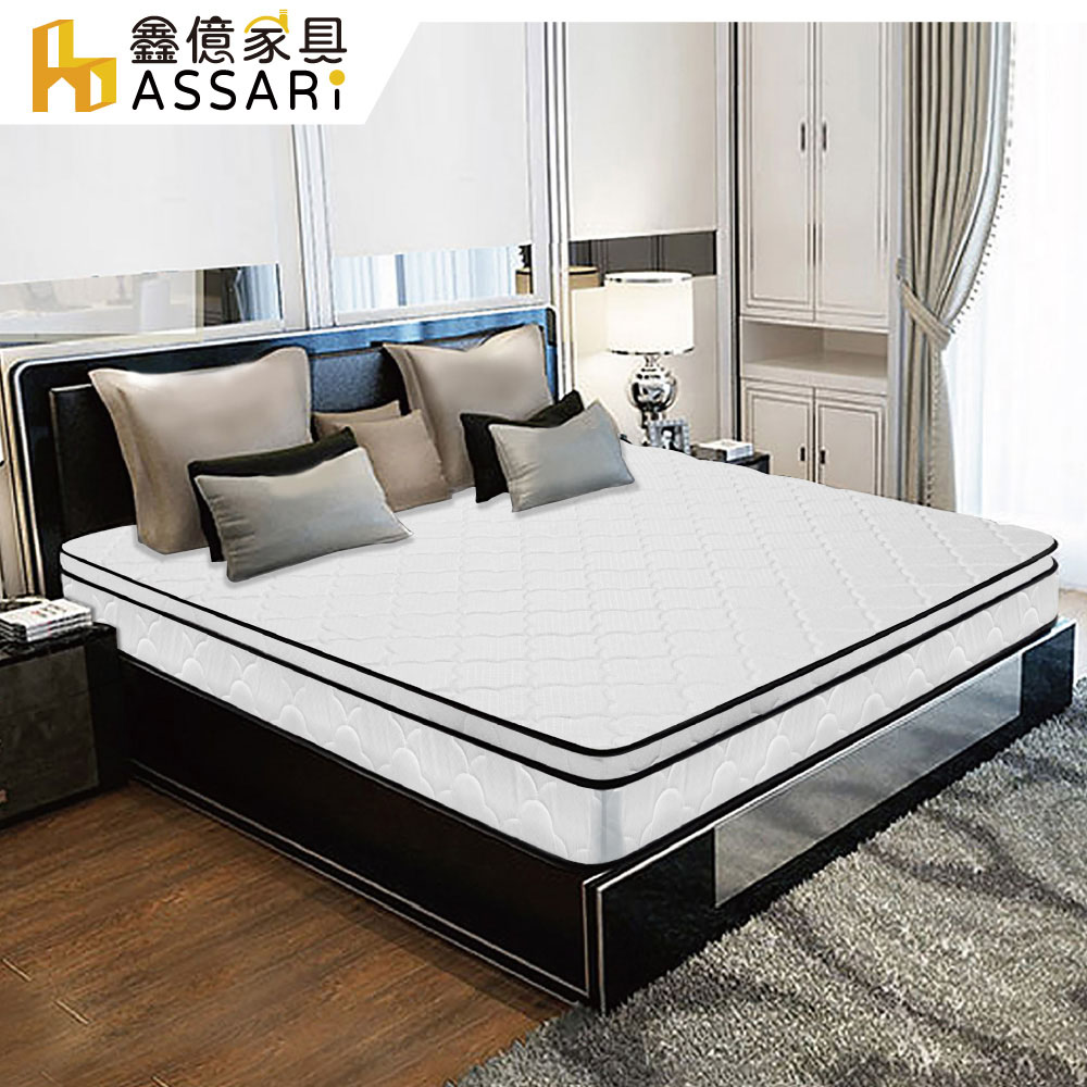 ASSARI-五星飯店專用正硬式三線獨立筒床墊-單人3尺