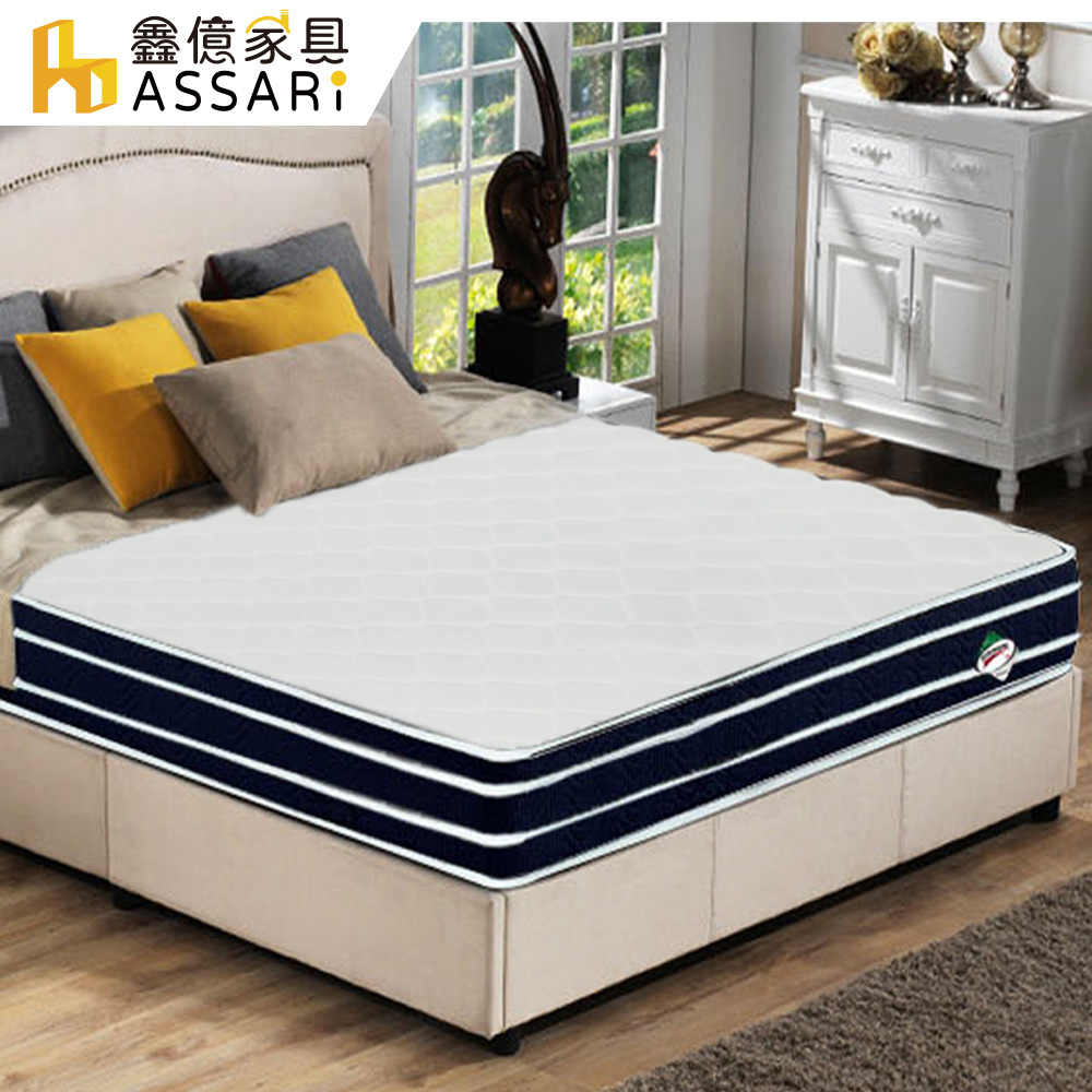 ASSARI-3M四線雙面可睡獨立筒床墊3尺