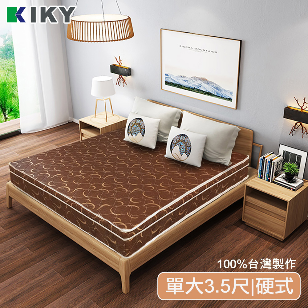 【KIKY】月牙灣蓆面記憶棉彈簧床墊(單人加大3.5尺)