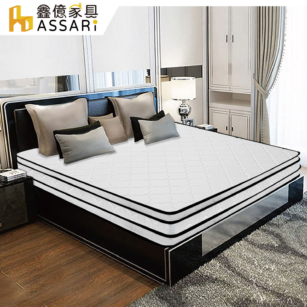 ASSARI-五星飯店專用正硬式四線獨立筒床墊(雙人5尺)