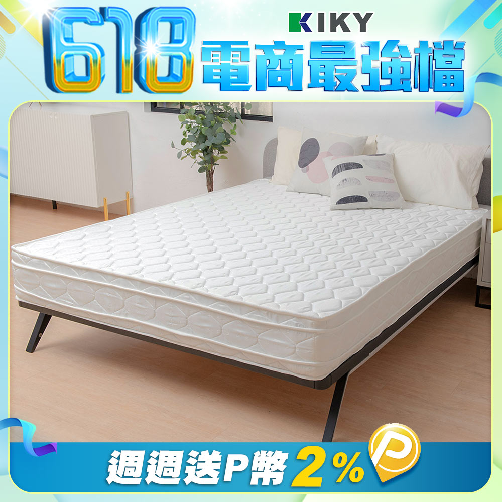 【KIKY】四代英式雙面可睡四線獨立筒床墊(雙人5尺)