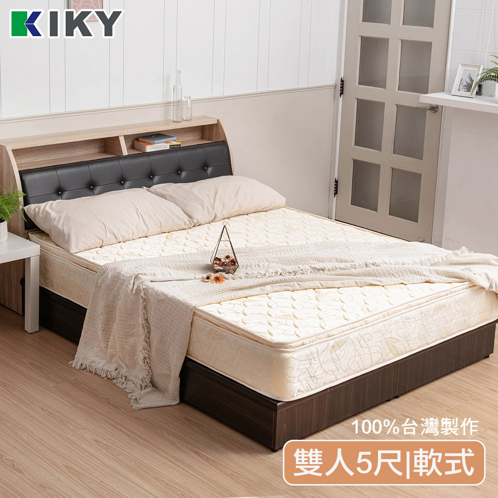 【KIKY】三代法式乳膠防螨獨立筒床墊(雙人5尺)