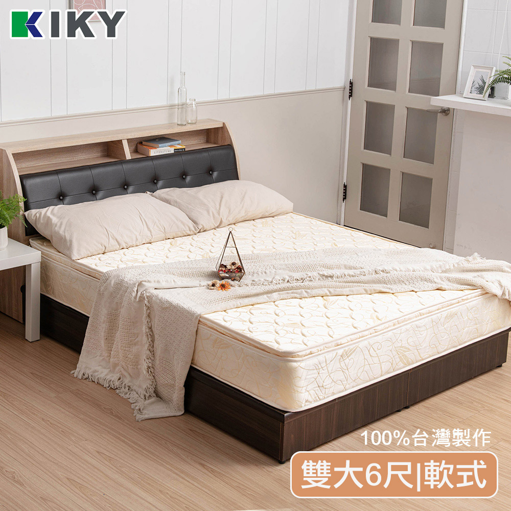 【KIKY】三代法式乳膠防螨獨立筒床墊(雙人加大6尺)