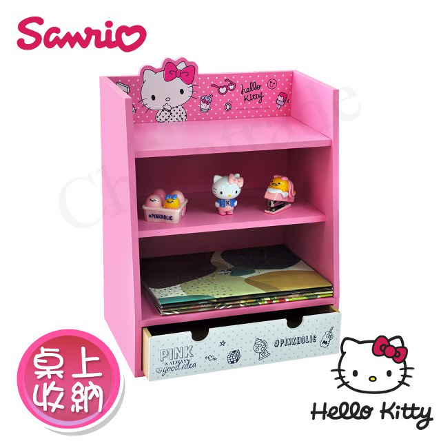 【Hello Kitty】Pinkholic凱蒂貓 美妝收納櫃 桌上收納 文具收納 飾品收納(正版授權台灣製)