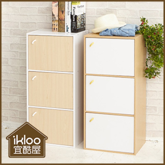 【ikloo】簡約木紋三門收納櫃/置物櫃◆2色可選