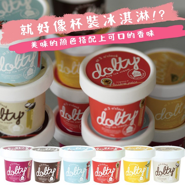 日本【Dolty】杯裝冰淇淋香氛凝膠