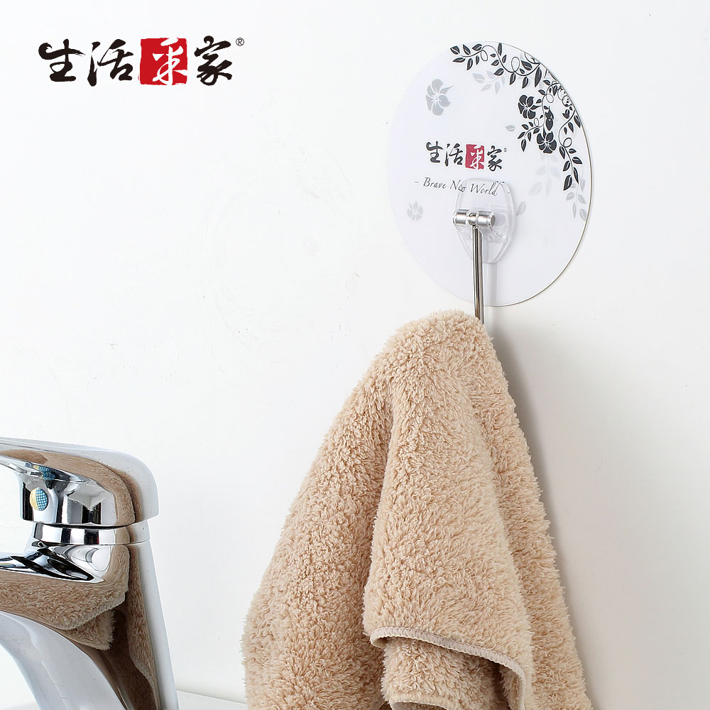 生活采家樂貼系列台灣製304不鏽鋼浴室用單掛勾(5入組)