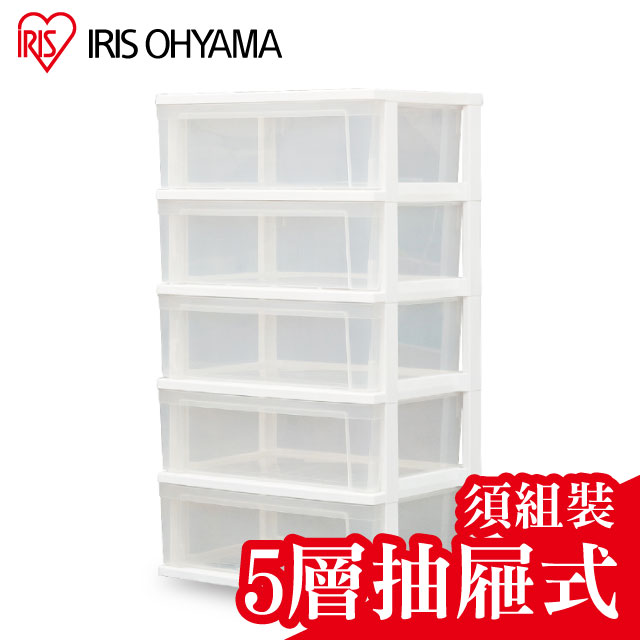 【IRIS OHYAMA】日本愛麗思透明收納櫃 (五層) NSW545