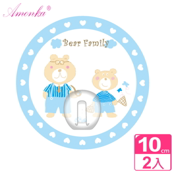 【AMONKA】3R神奇無痕掛勾(圓單勾)(粉藍熊)2入