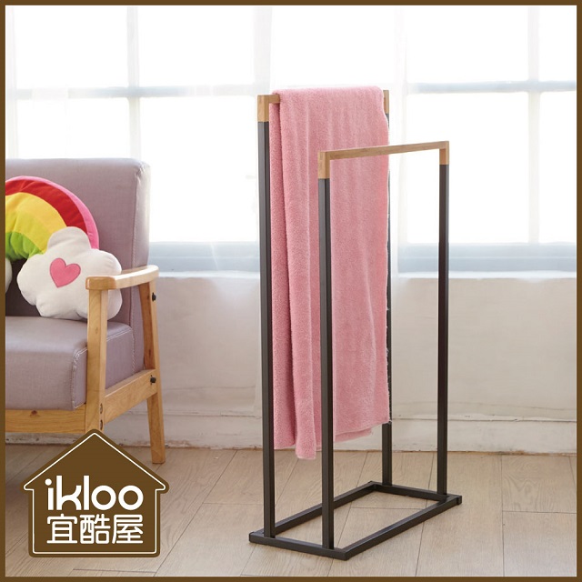 【ikloo】無印質感雙桿毛巾架/浴巾架