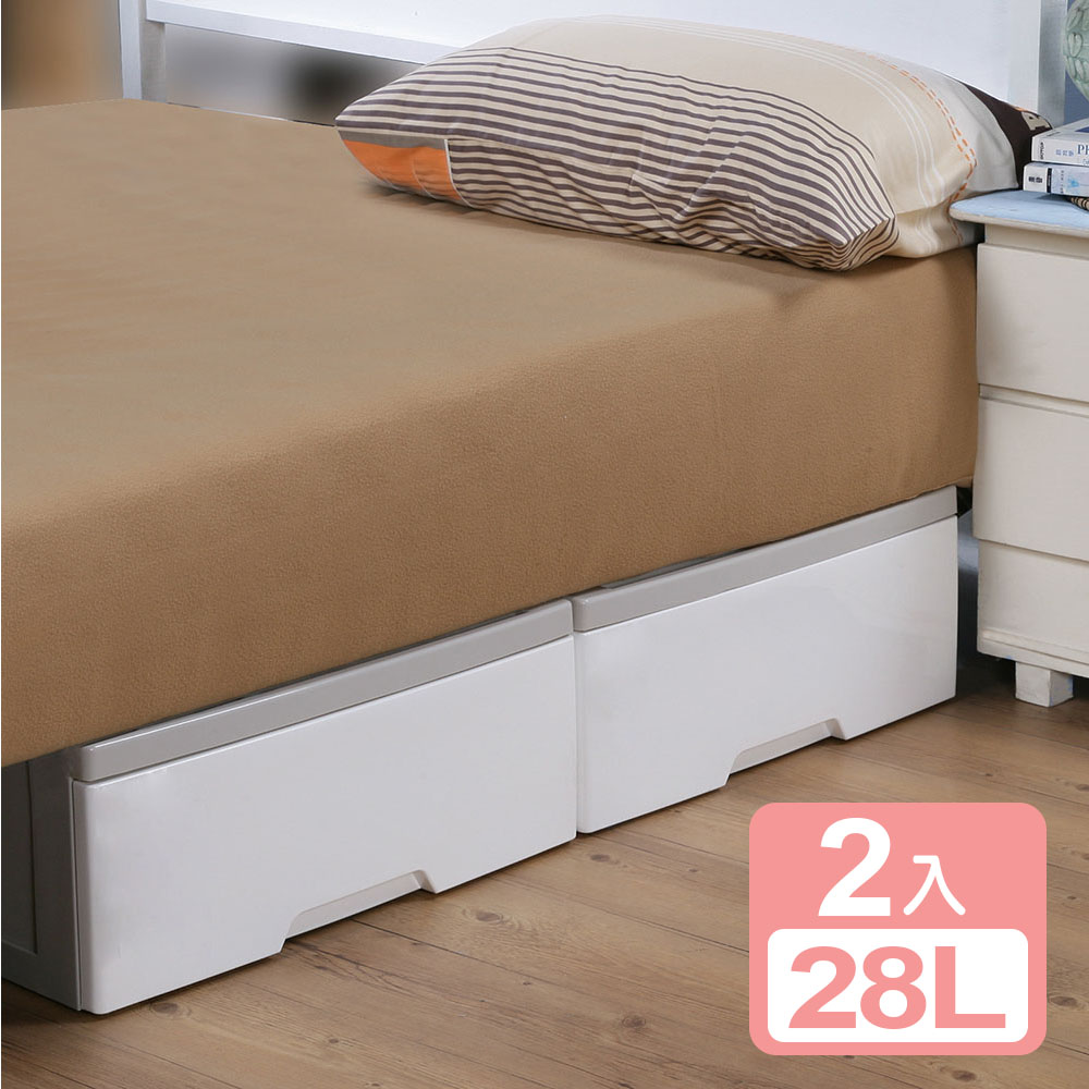 《真心良品》知多大容量單抽收納櫃28l(2入)
