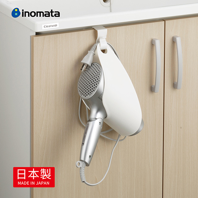 【日本製 INOMATA】免鑽釘吹風機收納吊掛架