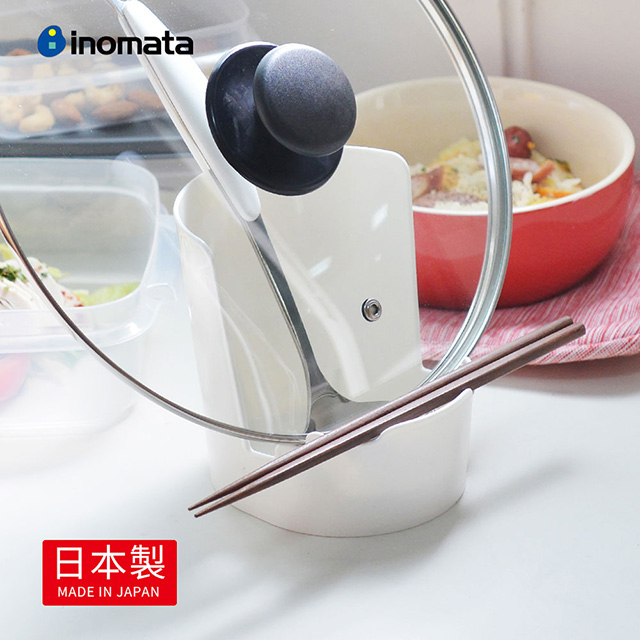 【日本INOMATA】廚房餐具/湯杓/飯匙/鍋蓋/砧板立架