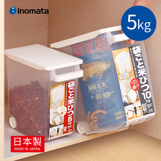 【日本INOMATA】櫥櫃拖拉式透明儲米箱(附160ml量杯)-5kg