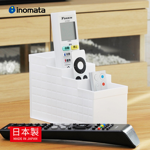 【日本INOMATA】客廳桌上遙控器小物4格梯形收納盒-2色可選