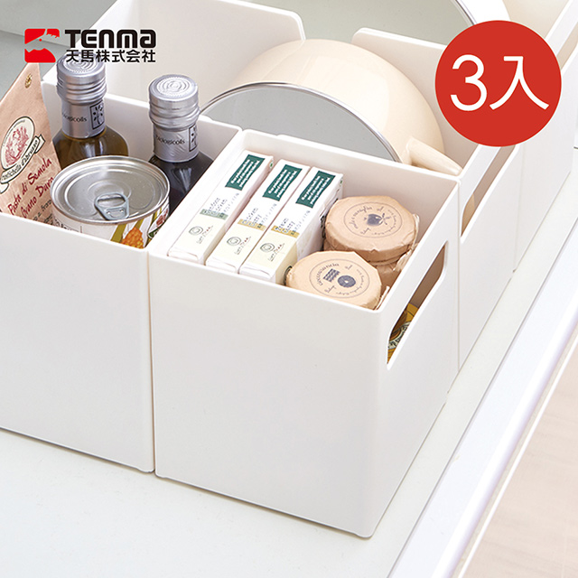 【日本天馬】廚房系列方形櫥櫃抽屜用ABS收納籃-寬15CM-3入