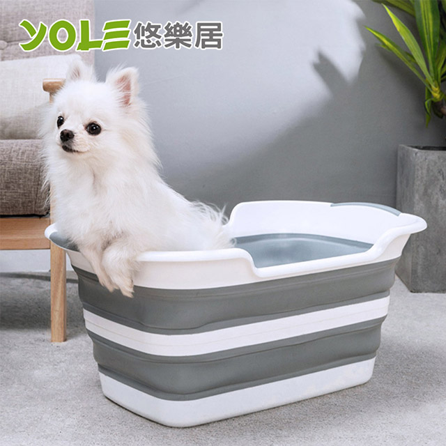 【YOLE悠樂居】帶排水孔折疊洗衣籃寵物澡盆