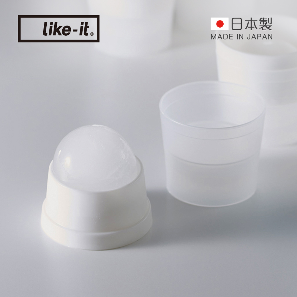 【日本like-it】威士忌冰球製冰盒-6cm