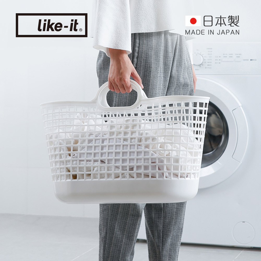 【日本like-it】北歐便攜手提洗衣收納籃