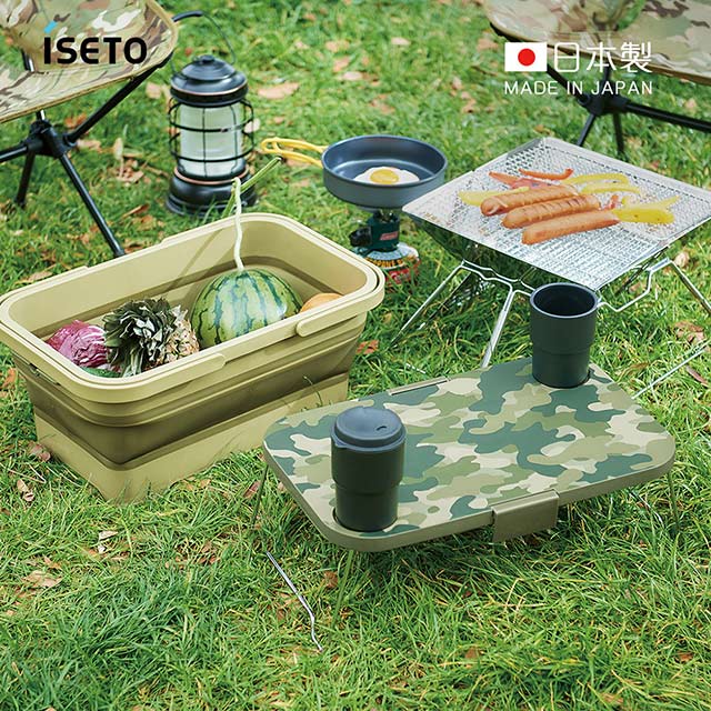 【日本ISETO】日製二合一野餐露營折疊式提籃餐桌(附卡扣)