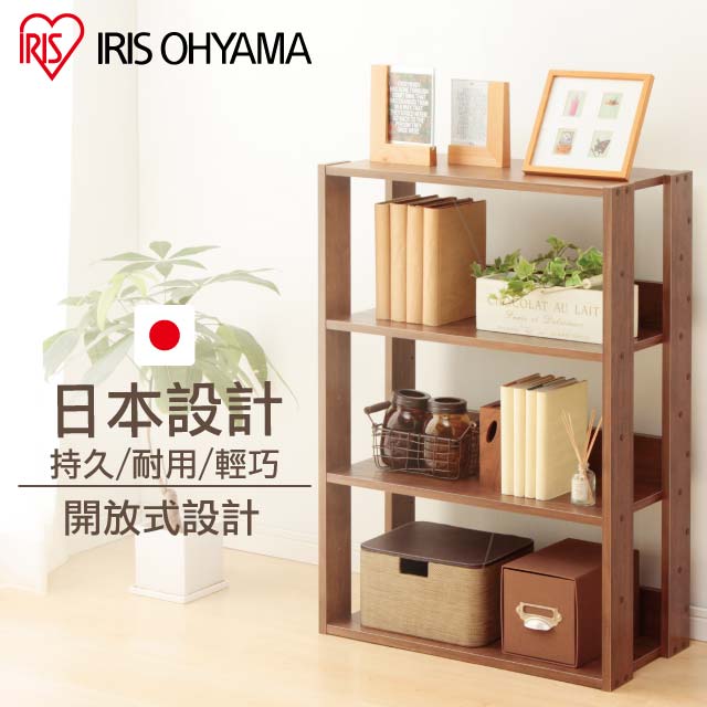 【IRIS OHYAMA】日本愛麗思時尚分層收納架寬60公分系列 OWR-600