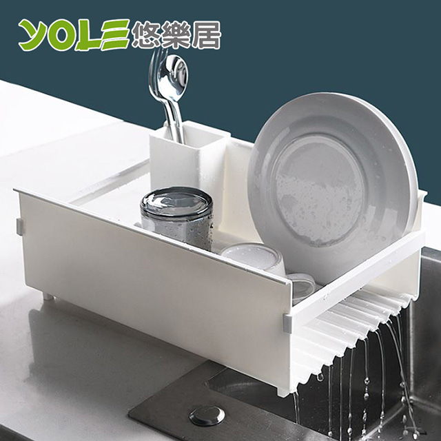 【YOLE悠樂居】日式廚房餐具碗盤排水瀝水架-白