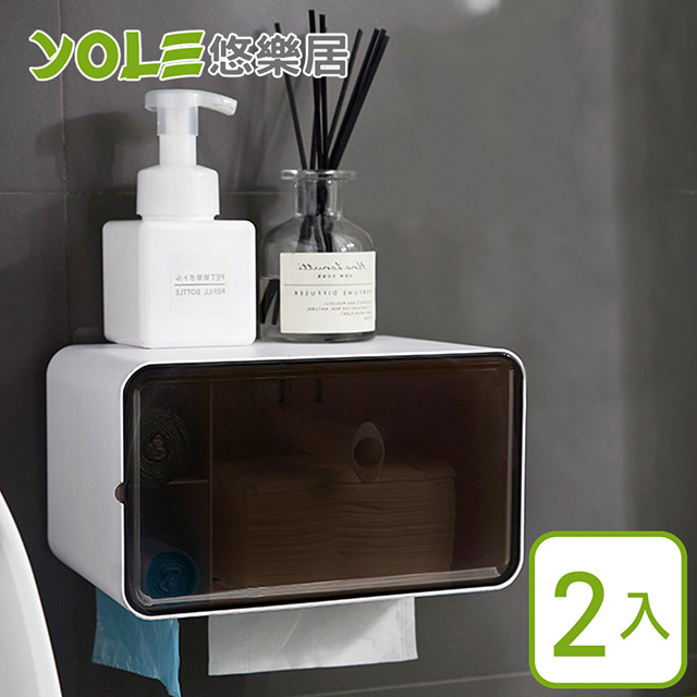 【YOLE悠樂居】浴室無痕貼多功能收納捲筒紙巾架/紙巾盒(2入)