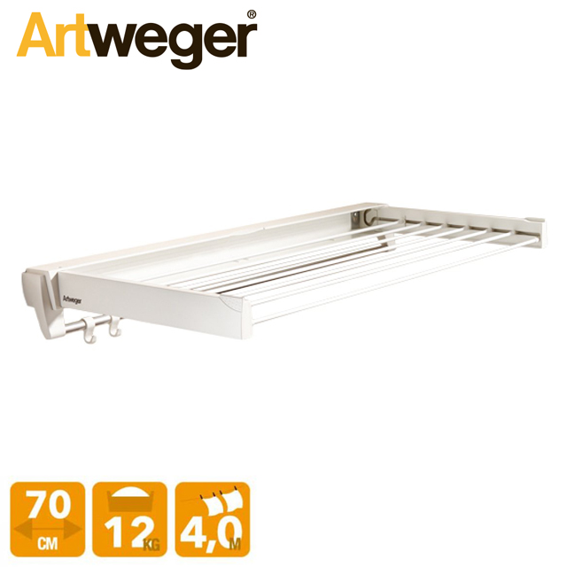 【Artweger】亞維格隱藏固定式晾曬架/伸縮型70cm