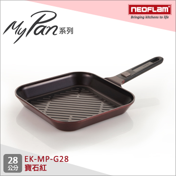 韓國NEOFLAM MyPan系列 28cm陶瓷不沾方型烤盤(EK-MP-G28)紅寶石