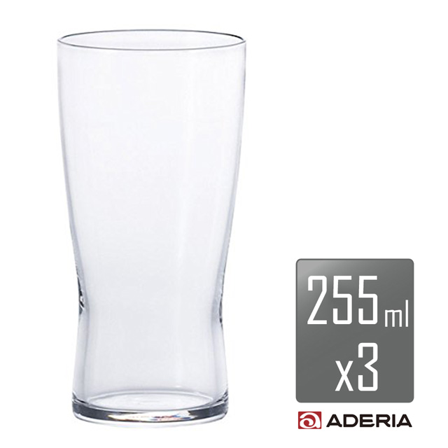【ADERIA】薄吹啤酒杯-S 3入組《B-6769》