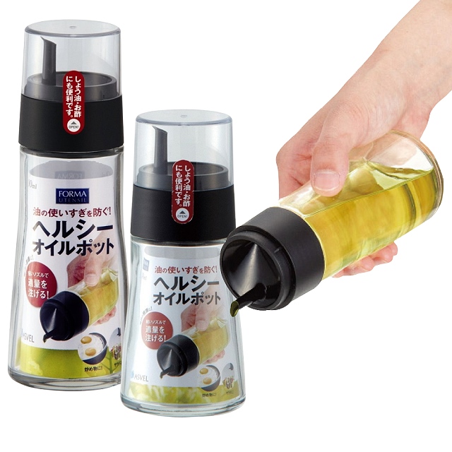 【2入特惠組】日本ASVEL油控式調味油玻璃壺(140ml+200ml)