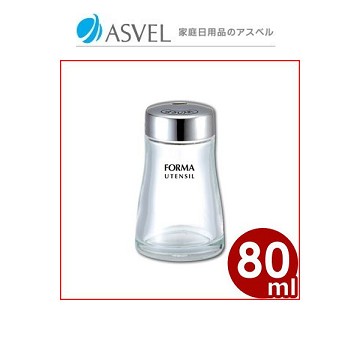 日本品牌【ASVEL】FORMA 牙籤罐-K-2152